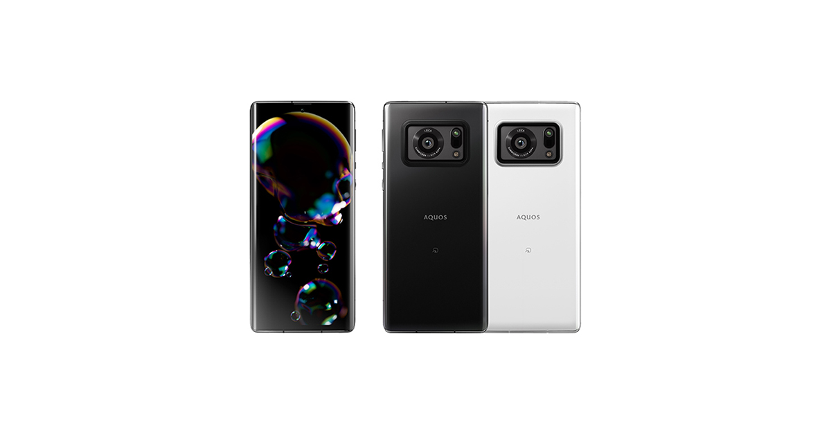 Awards AQUOS R6 Smartphone | SHARP Design