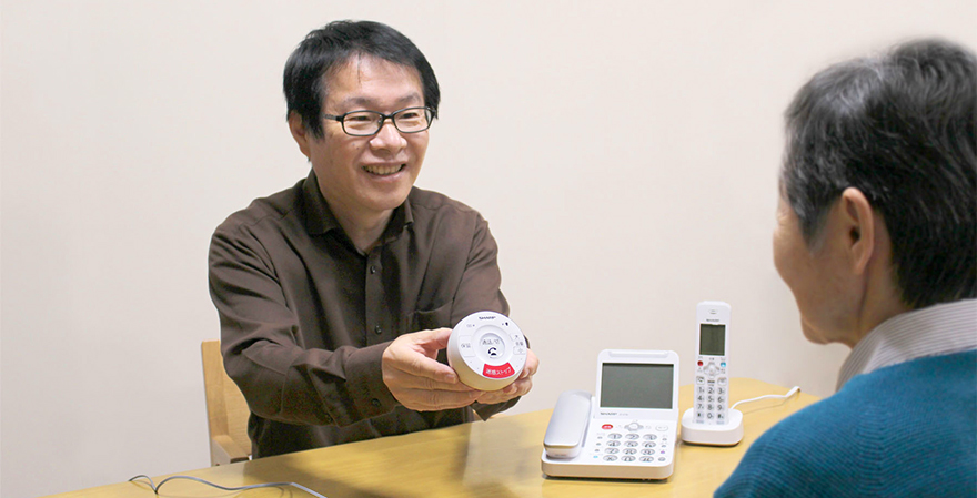 “Temotan”: A digital cordless base station and handset