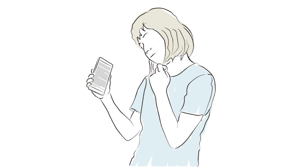 How to enhance usability and visual harmony in user interfaces