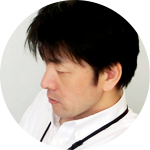 田中 隆士