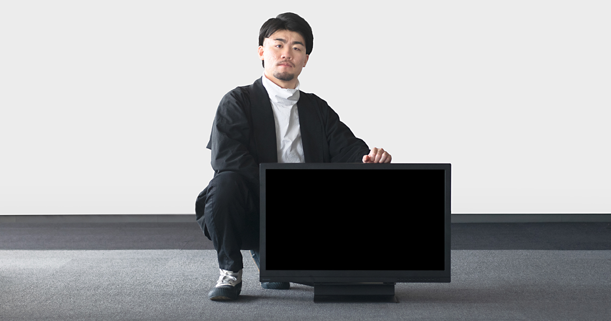 荒瀬 翔平「8K 32V型 カラーマネジメントディスプレイ 荒瀬 翔平「8K 32V型 カラーマネジメントディスプレイ