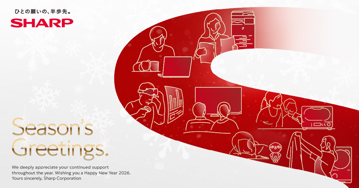 Season’s Greetings.